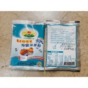 惠昇 好爸爸特級洋菜粉10克 單包 寒天粉 菜燕 果凍 水信 茶凍 寒天 洋菜 洋菜粉