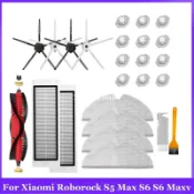 【全球優品匯】石頭掃地機器人 S501-02 S5Max S6MaxV S50 系列型號通用 主刷 邊刷 濾網 抹布