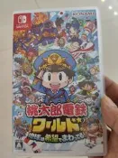 桃太郎電鐵世界 地球因希望而轉動Switch日版卡帶