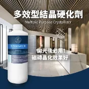 【迦美地】F1多效能結晶硬化劑-晶化劑，拋光後必用! 快速增亮，光澤均勻，拋光磚花崗石大理石晶化，無縫處理必用，磁磚晶化