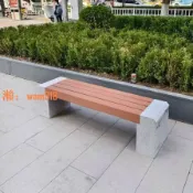 悠樂館 【台灣公司】花崗巖石凳防腐木長條凳公園戶外長石椅庭院家用休閑