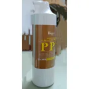 渴望 PPT 胺基酸激活素