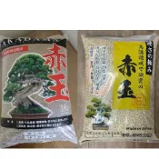 (店+)【欣榮園藝資材行】全館599免運 日本赤玉土 硬質 18L  多肉植物專用土 多肉土 多肉土