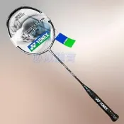“必成體育“ YONEX ASTROX 88S TOUR 羽球拍 攻擊拍 AX-88S TOUR 羽毛球拍 YY 優乃克