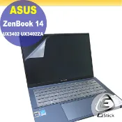 【Ezstick】ASUS UX3402 UX3402ZA 特殊規格 靜電式筆電LCD液晶螢幕貼 (可選鏡面或霧面)