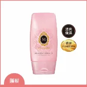 屈臣氏Watsons 瑪宣妮護髮精華露120g
