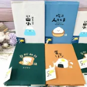 2026年 小呸角 跨年手帳 32k 50k 布書衣手帳 日誌 一週二頁 行程規劃 月計劃表 週誌 記事本 行事曆 年度