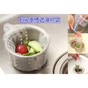 【喬大海鮮屋】廚房水槽過濾網100入裝 過濾網 水槽網