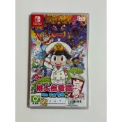 現貨 二手 Switch Ns 桃太郎電鐵 昭和平成令和也是定番 中文版