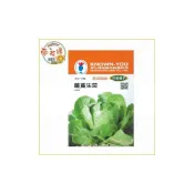(店+)【向花緣】{1包49元、3包僅需129元} 農友 蘿蔓生菜 - 特選種子