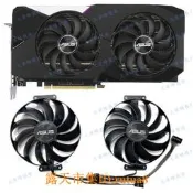 現貨！asus/華碩rtx3060巨齒鯊 rtx3070 3060ti lhr dual oc v2顯卡風扇