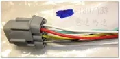 永盤 庫存新品出清 NISSAN 裕隆 CEFIRO 2001-2006 A33 SENTRA N16-180E 怠速馬達插頭 (正廠公司貨)