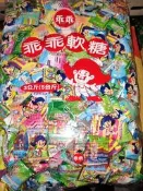 懷舊零食  乖乖軟糖 乖乖QQ糖 水果軟糖 3000公克 約600顆