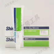 日本信越KS-61密封硅脂脫模劑耐高溫電器絕緣密封防水潤滑油脂【亞德機械五金家居】