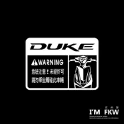 (店+)全新迪爵 DUKE SYM 車型警告貼 防水車貼 反光貼紙 SYM 另有其他車款 撕除不殘膠 反光屋FKW