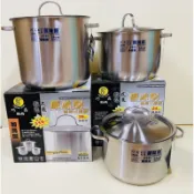 巧晶316不銹鋼歐式包底時尚原味鍋 加厚五層底 22cm/24cm/26cm 湯鍋 不銹鋼湯鍋 厚底湯鍋