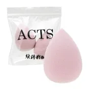 【ACTS 維詩彩妝】高密度Q海綿 升級第三代 超軟水滴粉藕2入