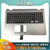 樂享購✨現貨ASUS華碩VivoBook Flip TP501UA TP501 TP501U TP501UB筆記本鍵盤