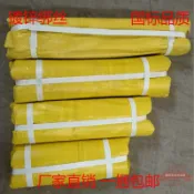 連盛 鐵絲線斷扎絲鍍鋅鐵絲小細鐵絲綁鋼筋架子綁扎固定鐵絲線22號手工