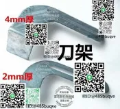 【臺灣發貨 可開發統編發票】立是沙輪機臺是沙輪機架支架工作架托架佩