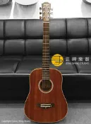 【正興樂器】全新 BABY GW-135 旅行 吉他 原木色 木吉他