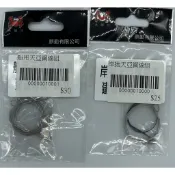 【漁魂釣具行】麒勤 船釣天亞鋼線組 岸拋天亞鋼線組 白帶天亞 太刀魚天亞 汲頭鉤 雙鈎 船釣 鋼絲前導