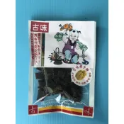 古味清涼佛手柑 80g