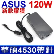 ASUS 華碩   120W 圓孔帶針 (副廠) 變壓器  ZenBook Pro  UX501 UX501J UX501Jw UX501Lw UX501V UX501Vw Rog G501 G501J G501Jw G501V UX550 UX550VE