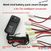 .鎳氫鎳鎘2.4V-12V電池組智能充電器帶充電指示燈充滿自停帶裌