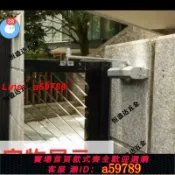 鑫海供應鏈 【台灣公司 可打統編】 鐵門自動閉門器側裝鐵藝門室外庭院改大門關門裝置緩衝無門框柵欄