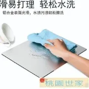【可開發票】免運 【滿300發貨】滑鼠墊 鼠標墊大號金屬鋁合金硬質電腦適用小米評估男生簡約可愛女生ins