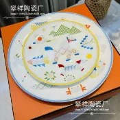全球選品1館 生活百貨 H家新款童趣咖啡杯碟套裝可愛骨瓷西餐盤點心盤下午茶杯生日禮物