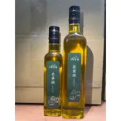 ♡清優嶺♡純苦茶油 100%臺灣籽 健康好油