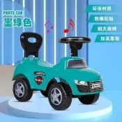 台灣出貨 兒童滑行小汽車1-3歲帶音樂扭扭車四輪溜溜車助步車可坐人玩具車 單車 腳踏車 滑步車