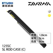 DAIWA SL 125S(C) [漁拓釣具] [釣竿袋]