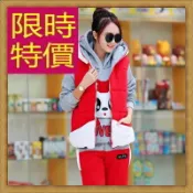 長袖運動服套裝(三件式)-秋冬溫暖純棉舒適女休閒服3色63s49【獨家進口】【米蘭精品】