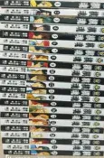 棋魂漫畫全套1-23冊 簡體中文版 同名電視劇小說動漫棋魂
