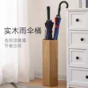 轉機商店 【北歐實木】傘架 雨傘收納架 玄關傘架 雨傘收納桶 六邊形傘架 家用傘架 酒店傘架 實木落地式 簡約設計 防鏽底座 大容量收納