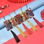 Ю❇【客製化】【平安福袋】 訂製 防疫香袋 端午節 香囊空袋子 隨身 古風 刺繡 荷包 汽車 小香包 祈福袋