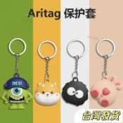 可開發票統編優選熱賣適用AirTag追蹤器保護套蘋果airtag保護軟殻卡通寵物防丟器保護套