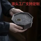 全球選品1館 生活百貨 純老錫壺承日式復古幹泡臺茶盤功夫茶具建水養壺茶承託盤壺墊蓄水
