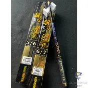 【阿賢釣具】⭐現貨⭐DK 漁鄉 犽刃 1/9調性 4/5 5/6 6/7 7/8尺 蝦竿 釣蝦 天平釣法 日の宮 附配重