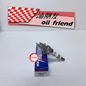 油朋友 1顆380元 NGK ZFR6KIX-11PS 銥白金火星塞 7807 適用 ZFR6K-11 VK20G 雙銥