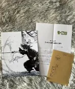 限時下殺浪客行 井上雄彥 Inoue Takehiko 親筆簽名照附當選證書  日本知名漫畫家。作品有《灌籃高手》、《命