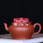 樂享購臺灣回流老紫砂壺 名家大師 劉鳳英早期全手工製作 孤品菱花碗壺