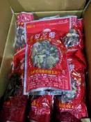 彰化名產-青龍牌芳香藥膳田豆酥/蠶豆酥350g/包