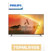下單享九折【PHILIPS飛利浦】4K Ambilight MiniLED 顯示器 75PML9108/96