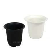 (店+)【蔬菜之家】高腳盆加厚型4吋黑色.白色共2色可選花盆 塑膠花盆