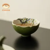 🌼彌言小青柑純手繪雛菊主人杯｜陶瓷功夫茶具｜花口仿古撒金茶杯｜高顔值品茗杯，優雅茶道必備