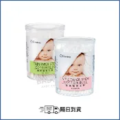 *隔日到貨* simba 小獅王辛巴 棉花棒(細紙軸/粗紙軸) 兒童棉棒【BABY BOSS】